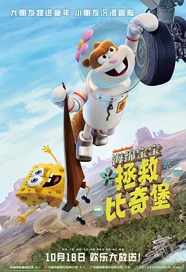 成人亚洲国产综合精品91